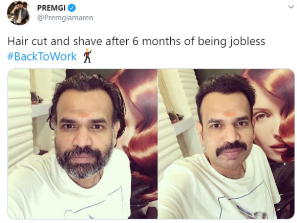6 மாதங்களுக்கு பிறகு
