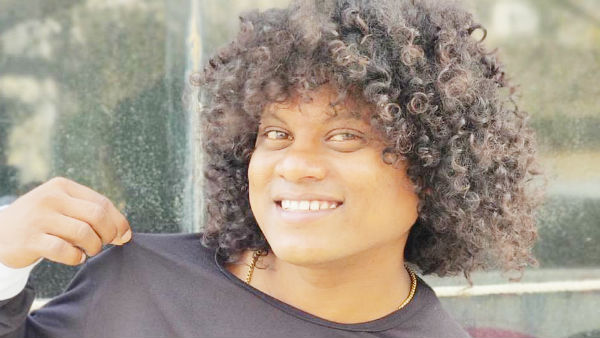 புகழ்
