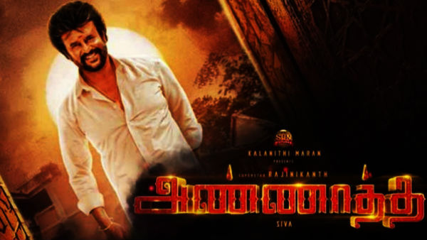 அண்ணாத்த தீபாவளி