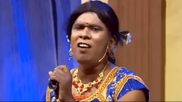 முகத்த கூட பார்க்க முடியல