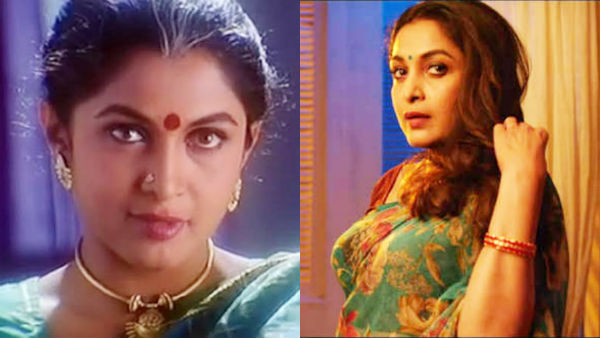 உலக புகழ்பெற்று