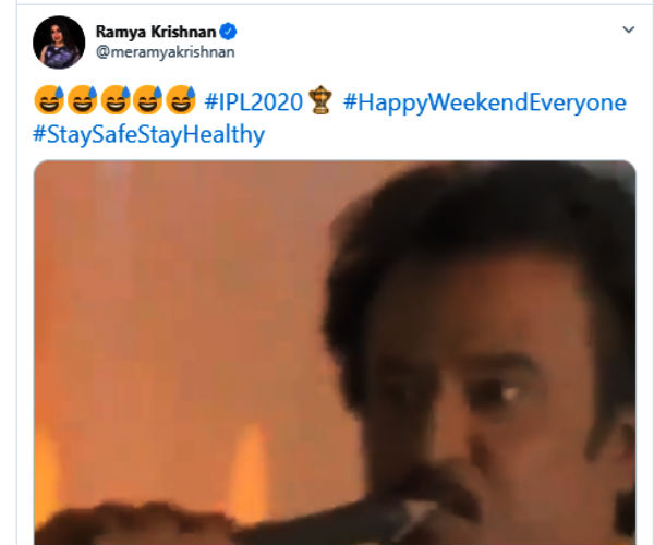விசில் போடு