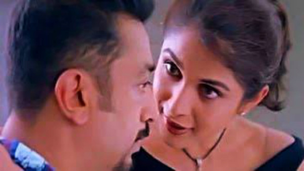 பஞ்சதந்திரம்