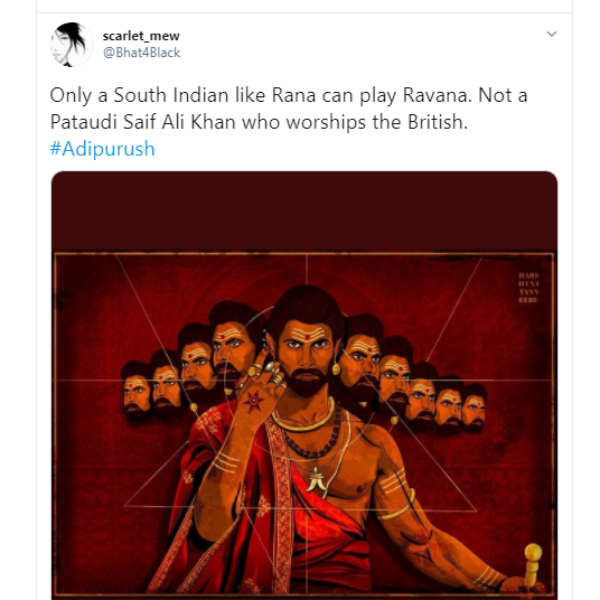 ராணா தான் ராவணன்