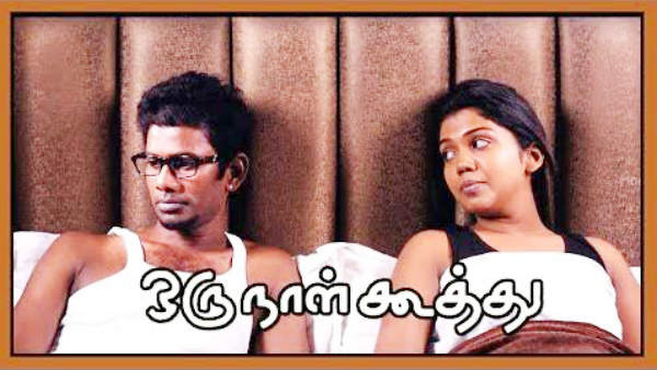 வெற்றியாளராக மகுடம்