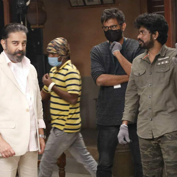 அதிகாரப்பூர்வமாக