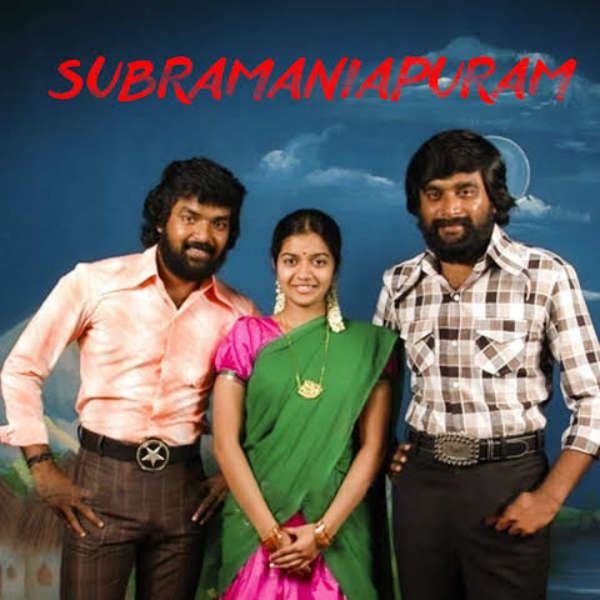 சுப்ரமணியபுரம்
