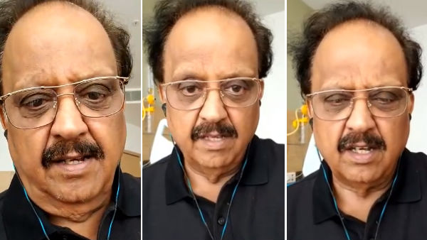 சீக்கிரமே