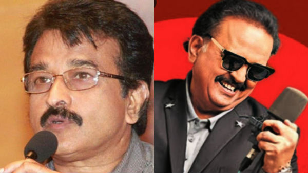 ஈடு செய்ய முடியாத