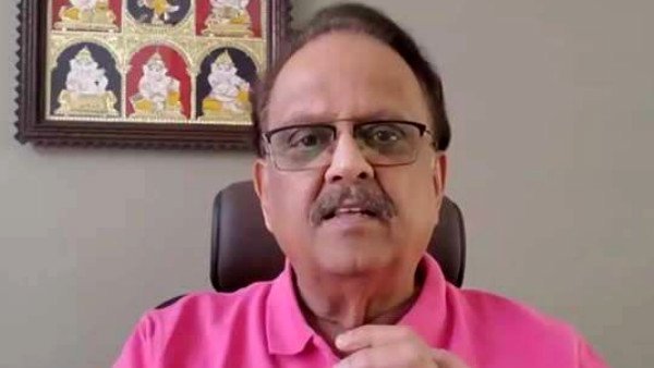 நம்பிய சிரஞ்சீவி