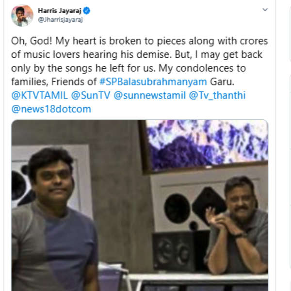 நெஞ்சே வெடித்து விட்டது