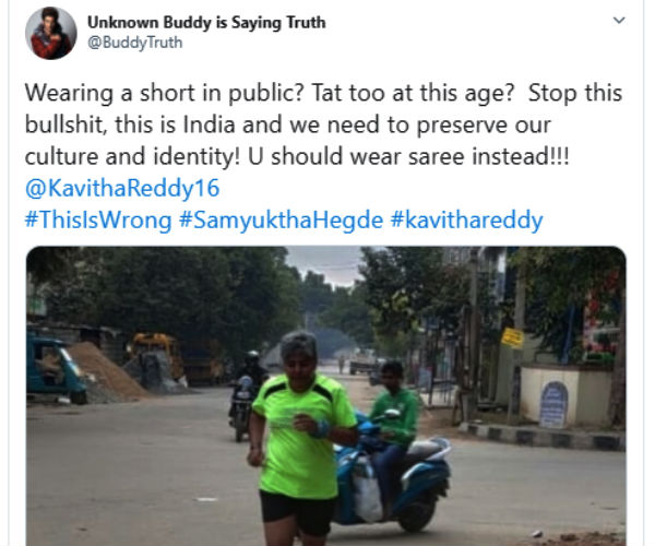 காங்கிரஸ் கட்சிக்காரர்