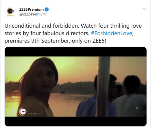 பூஜா குமாரா இப்படி?