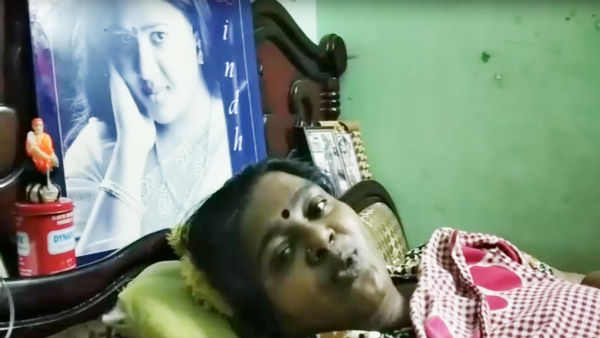 மார்பகப் புற்று நோய்