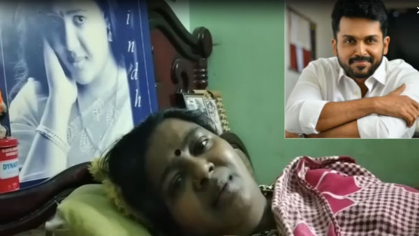 கடன் வாங்கி ஆபரேஷன்