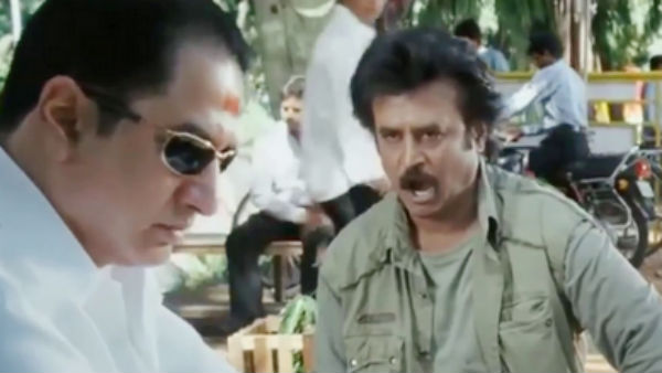 சிவாஜி படத்தில்..