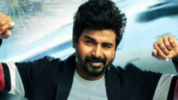 வேலைக்காரன்