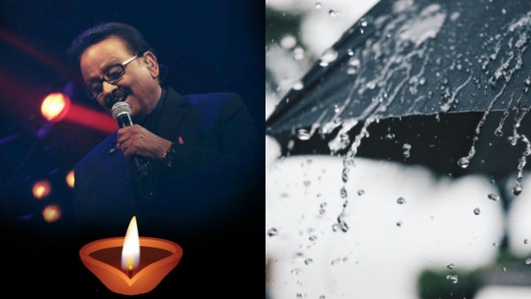 Rain in Redhills Thamaraipaakkam, where SPB final funeral will happen tomorrow Rain in Redhills Thamaraipaakkam, where SPB final funeral will happen tomorrow