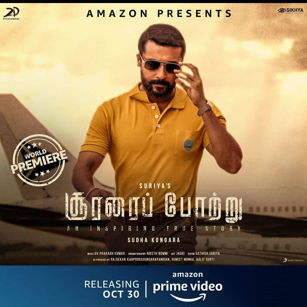 தமிழில் மட்டுமல்ல
