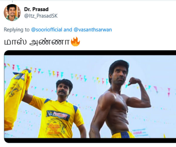 ரஜினி முருகன் படத்திலேயே