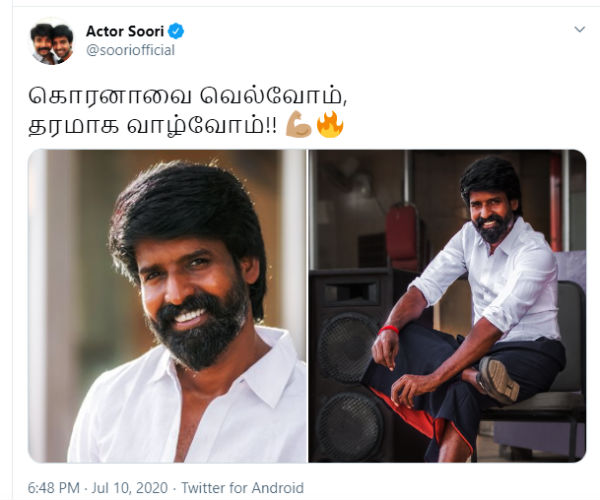 எதுக்கு இவ்ளோ லேட்
