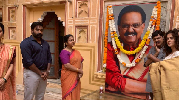 பார்க்க முடியவில்லை