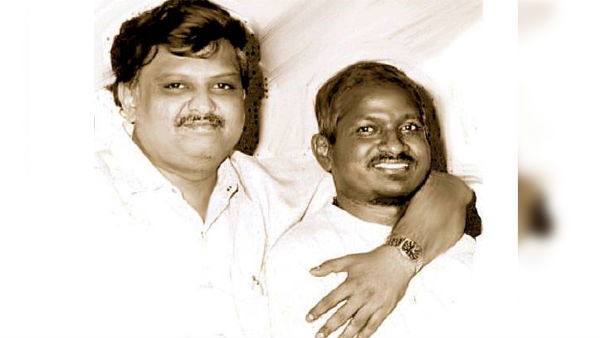 மாயக் கூட்டணி