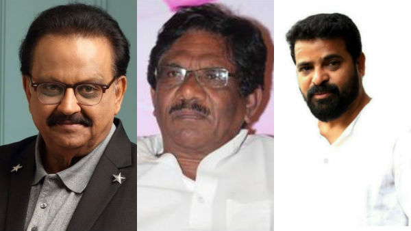 இறுதிச் சடங்கு