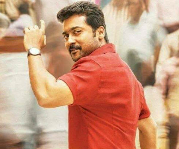 இடி விழுந்தது