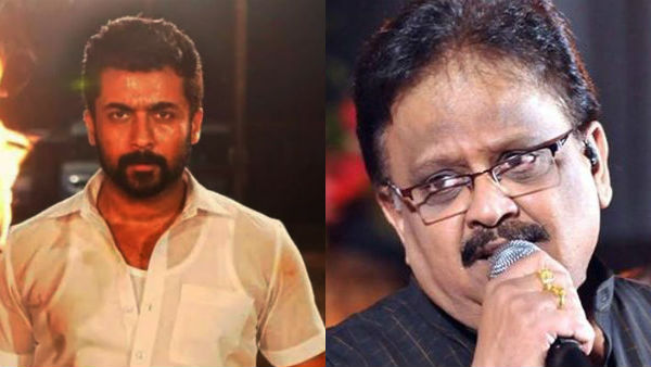 இதயத்தில் துளை