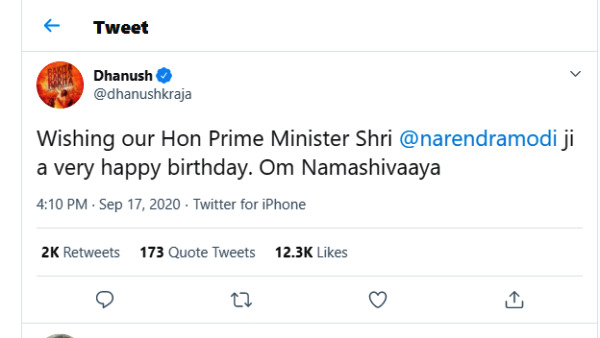 தனுஷ் வாழ்த்து