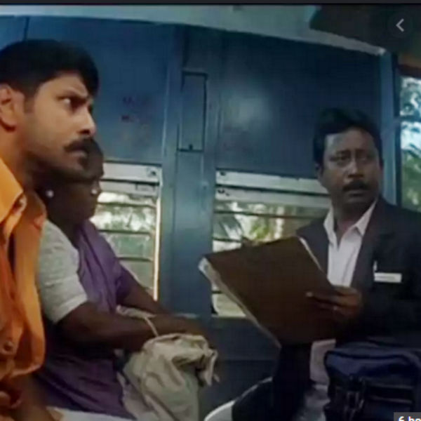 54 வயது