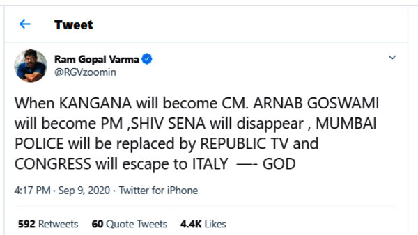 அர்ணாப் பிரதமர்..