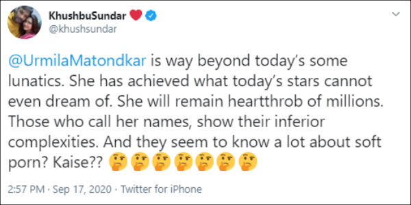 குஷ்பு ஆதரவு