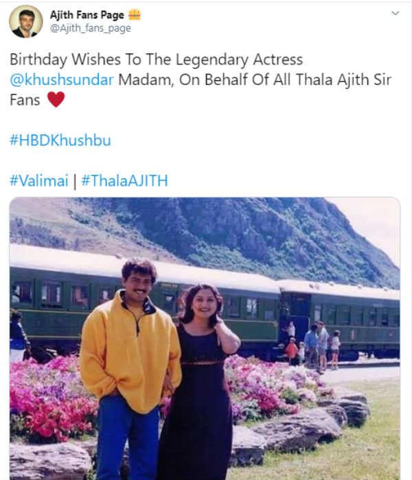 அஜித் ரசிகர்கள்