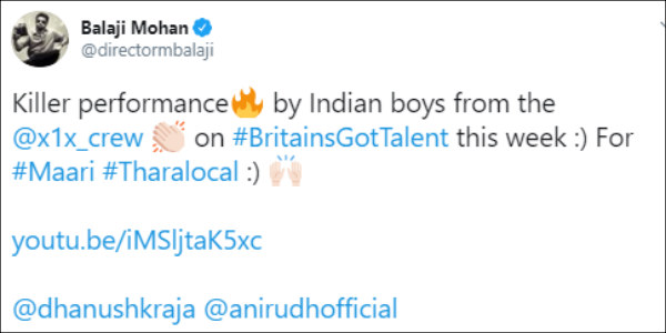 பாலாஜி மோகன்