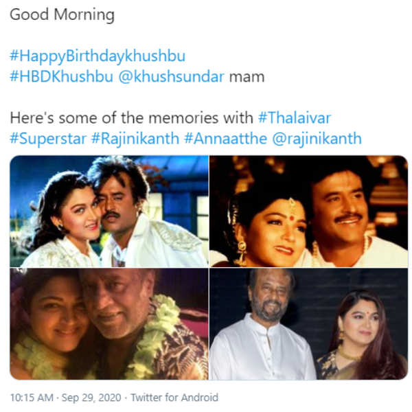 ரஜினி ரசிகர்கள்