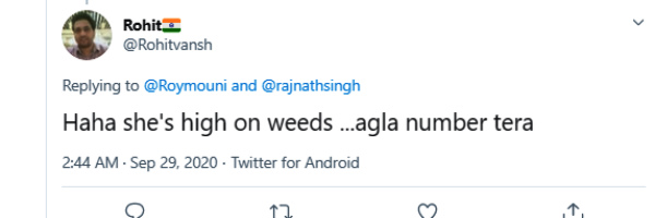 ஃபுல் போதையா?