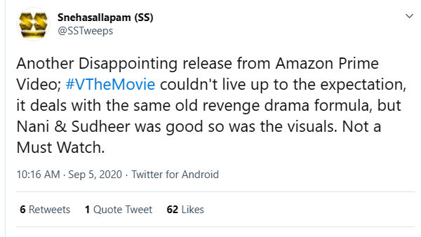 ஆதிகால கரு