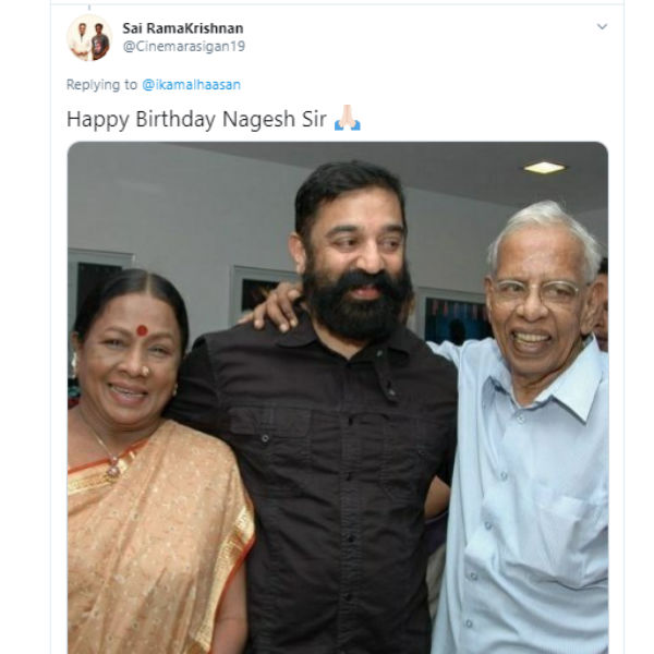 தலைவா