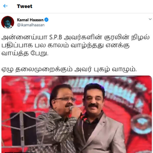 உடன் பிறவா அண்ணன்