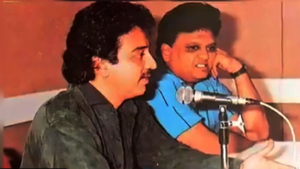 சிரம் தாழ்ந்த வணக்கம்