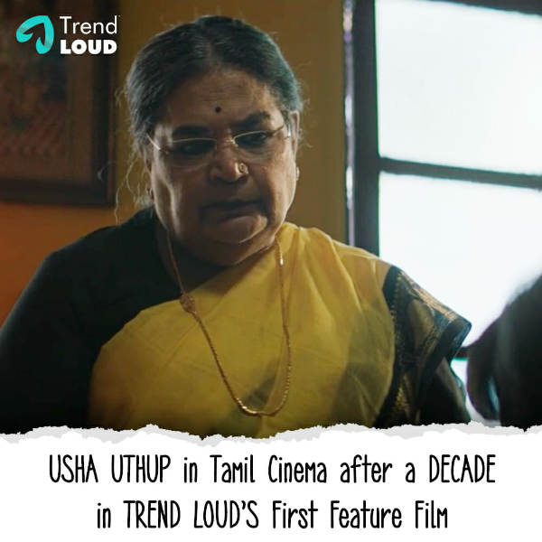 அக்ஷரா ஹாசன்