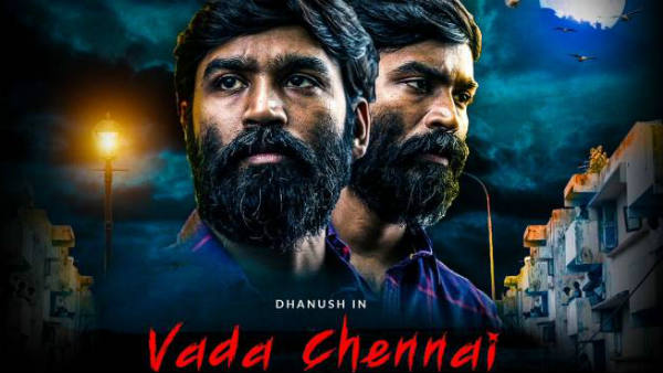 மண் சார்ந்த படங்கள்