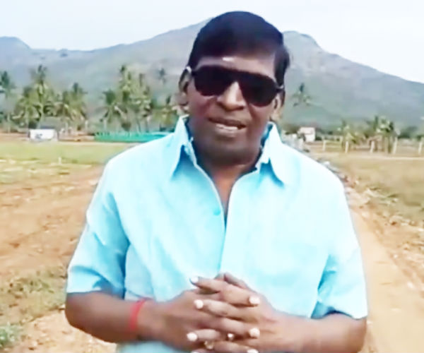 வேற லெவல் டிரெண்டிங்