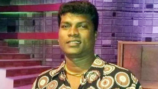 அரசு மருத்துவமனை