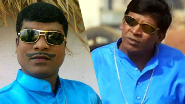 ஆழ்ந்த இரங்கல்