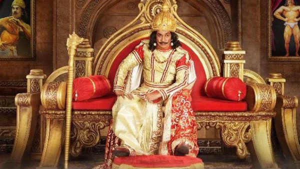 பிறந்த நாள்