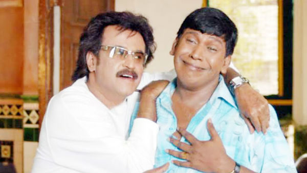 பிறந்தநாள் வாழ்த்து