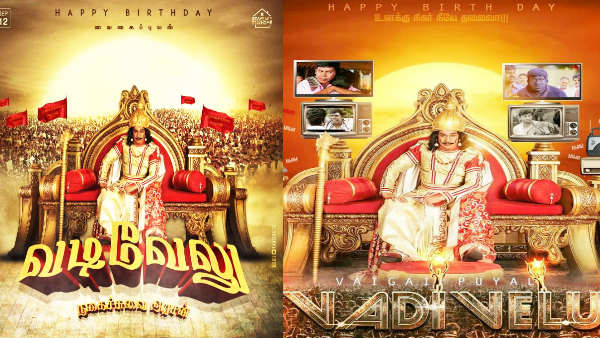 சர்வ சாதாரணமாக